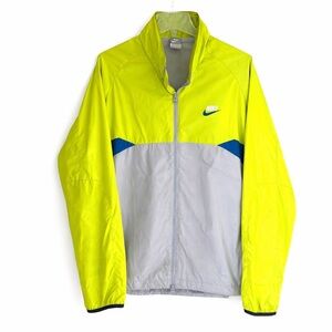 Nike Men's FitStorm Yellow and Gray Jacket